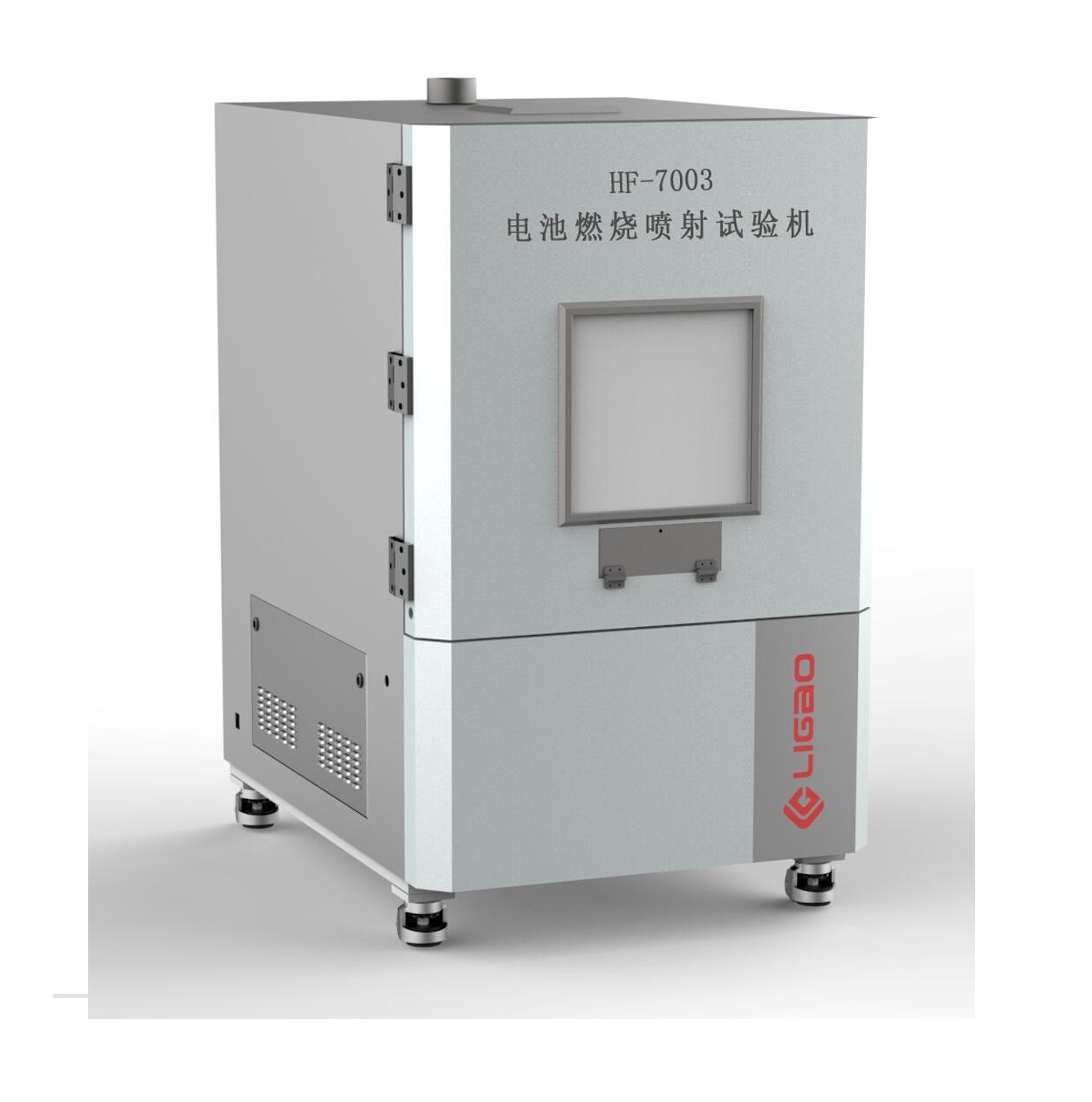 늳�ȼ������ԇ�C